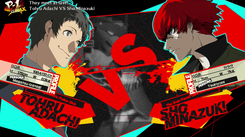Illustration for article titled Persona 4 Arena Ultimax - Adachi Free for First Week in NA